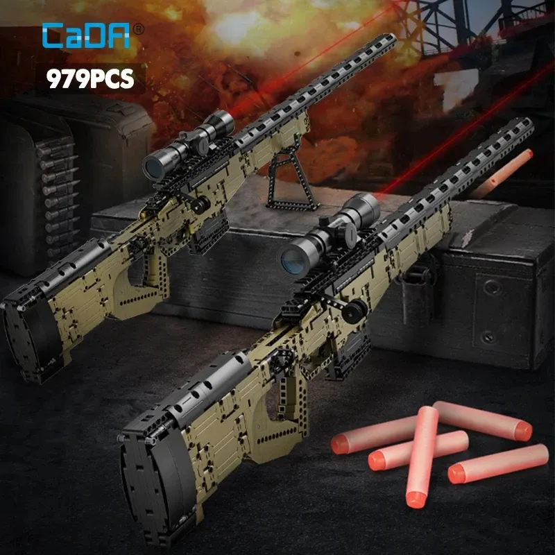 979pcs Modular Assult Rifle Kit