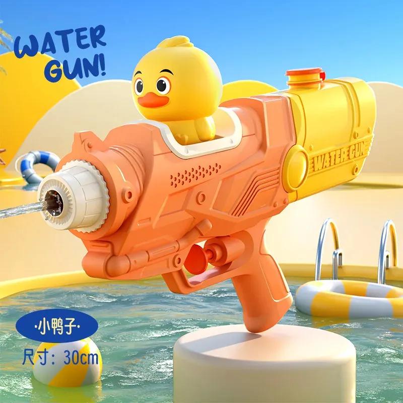 Cute Animal Rage Splasher - Image 4