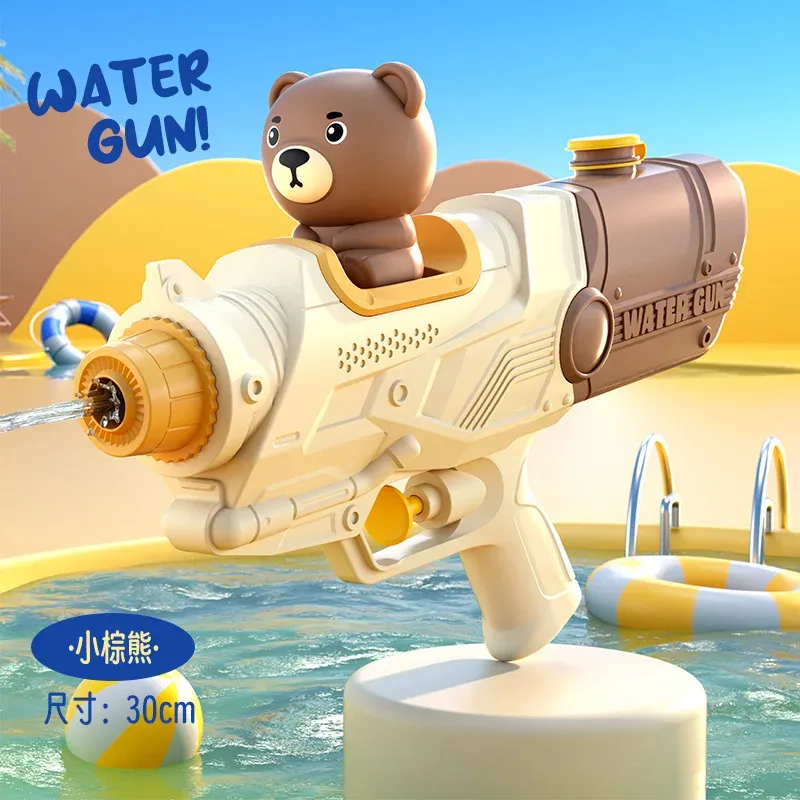 Cute Animal Rage Splasher - Image 6