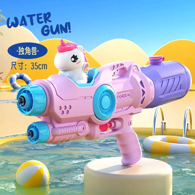 Cute Animal Rage Splasher - Image 7