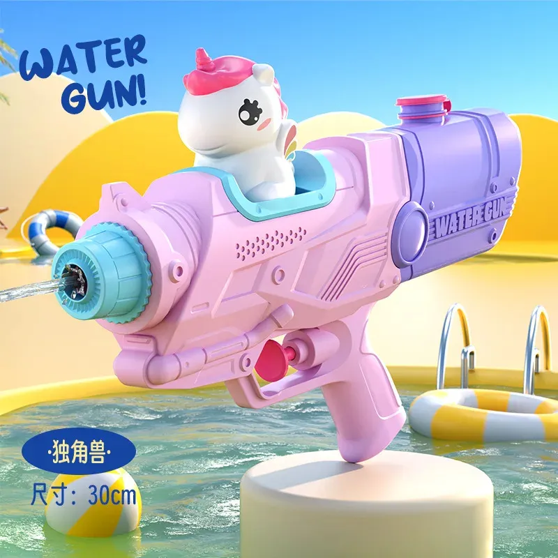 Cute Animal Rage Splasher - Image 8