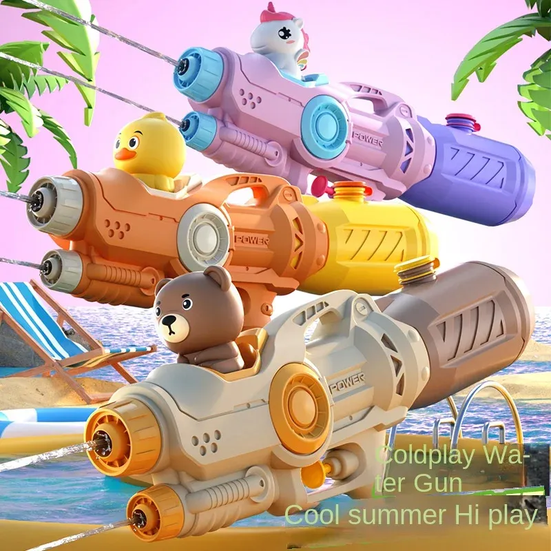 Cute Animal Rage Splasher - Image 9