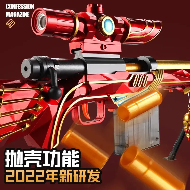 Longshot M24 Sniper Rifle - Image 2