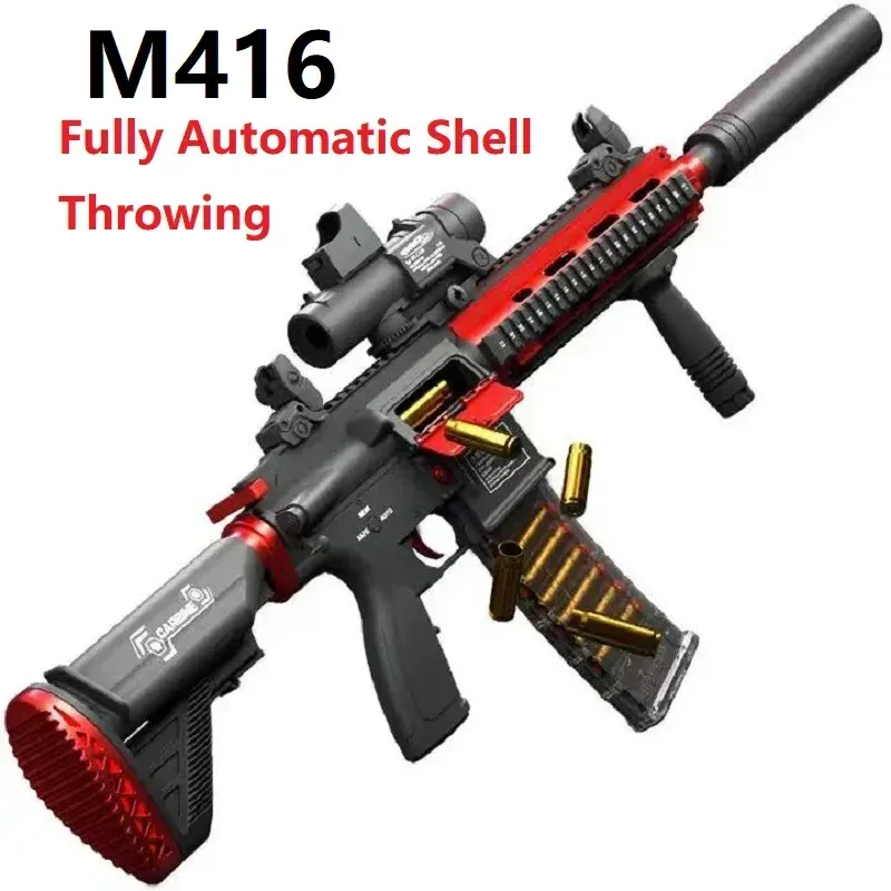 M416 Shellhell Terminator
