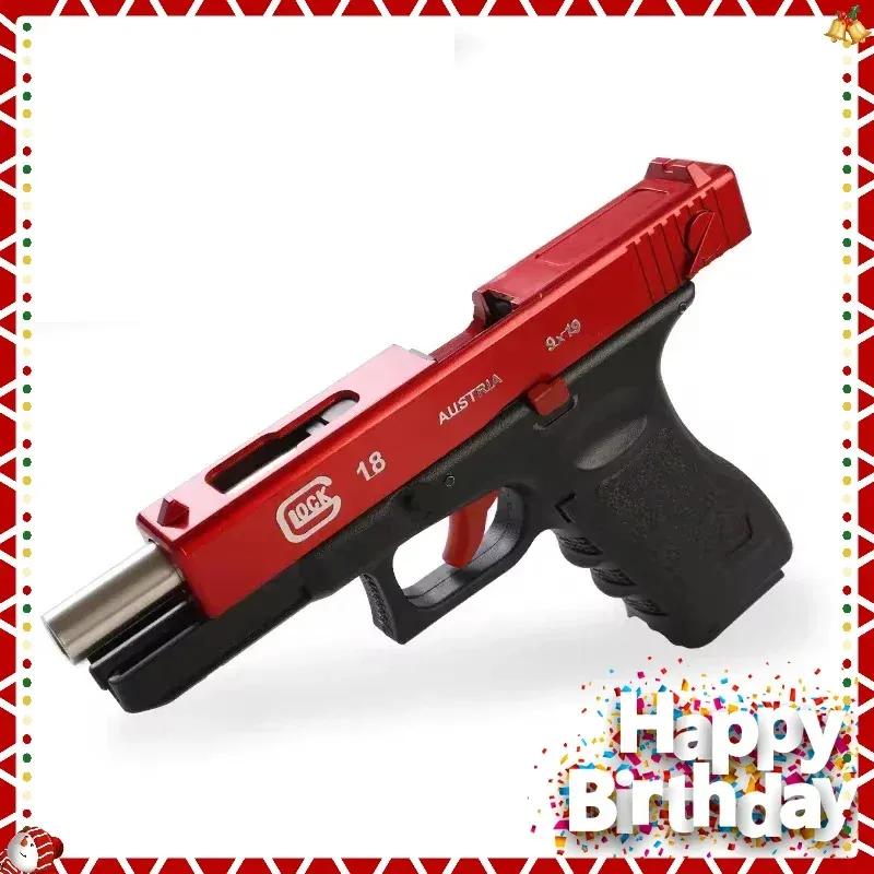G17 Metalcore Power Shooter - Image 3