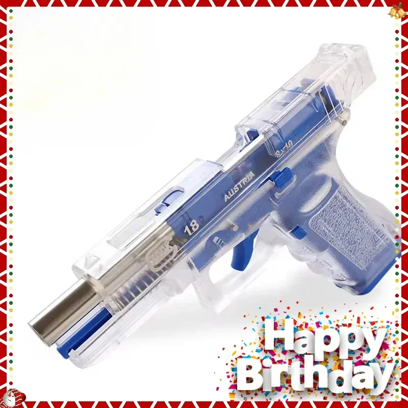 G17 Metalcore Power Shooter - Image 4