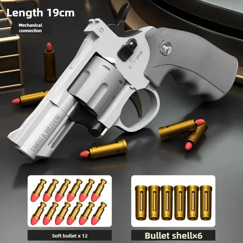 Phantom Scullclick Revolver - Image 3