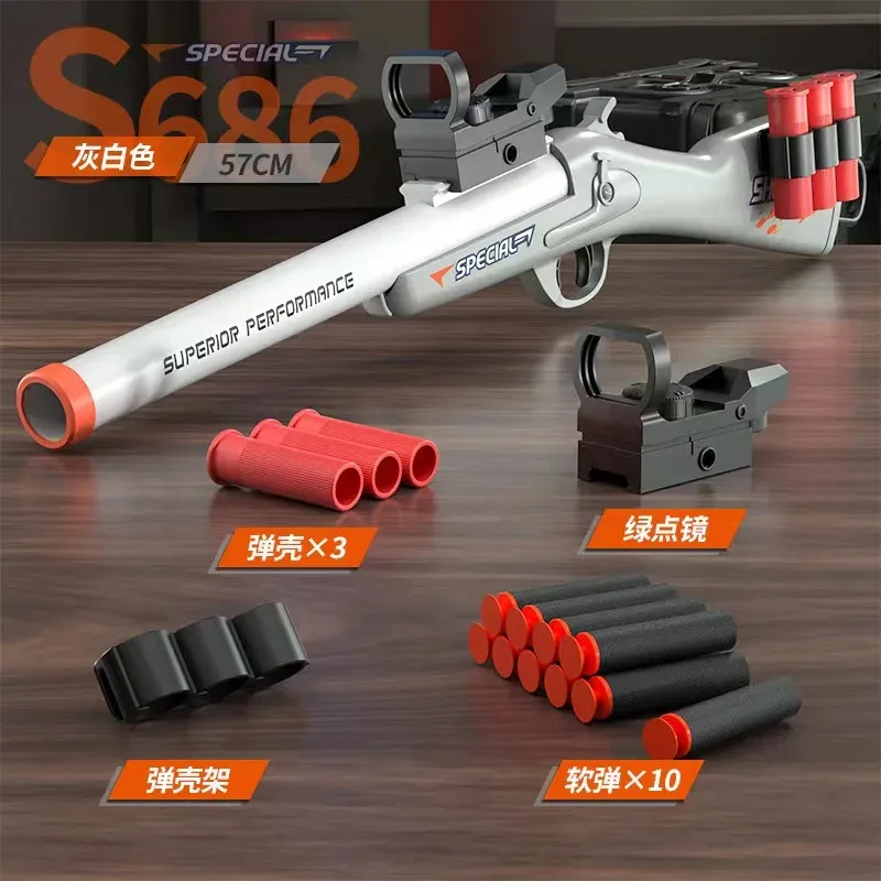S686 Boombreak Shotgun - Image 2