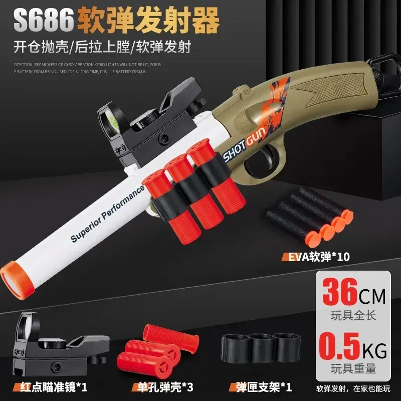 S686 Boombreak Shotgun - Image 5