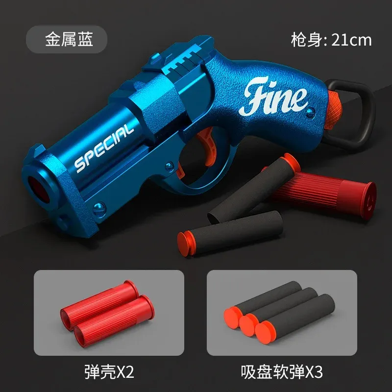 Spinshot Pocket Launcher - Image 5