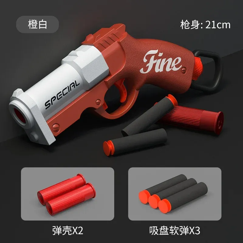 Spinshot Pocket Launcher - Image 6