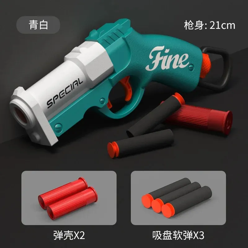 Spinshot Pocket Launcher - Image 8